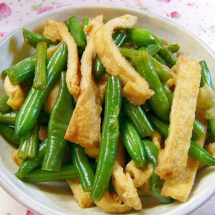 油揚げと冷凍インゲンで 簡単レシピ レシピ 作り方 By バーバプチ 楽天レシピ